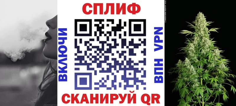 Купить закладку Cocaine  Мефедрон  ГАШИШ  A-PVP  МАРИХУАНА  Котово