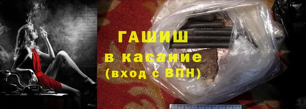 apvp Бугульма