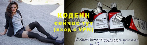 apvp Бугульма