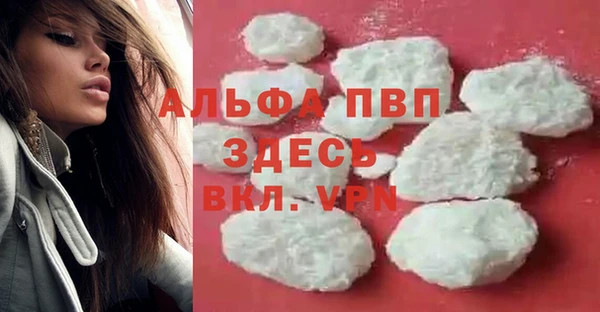 не бодяженный Бронницы