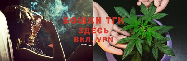 не бодяженный Бронницы