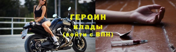 apvp Бугульма