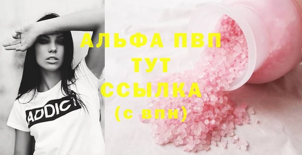 не бодяженный Бронницы