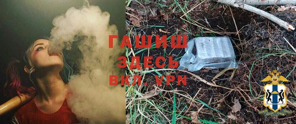 apvp Бугульма