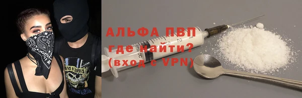 не бодяженный Бронницы