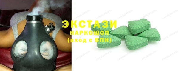 apvp Бугульма