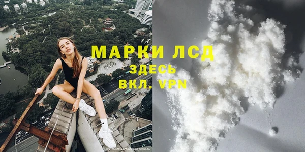 apvp Бугульма