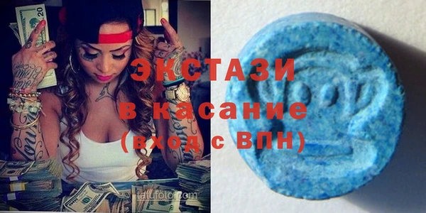 дистиллят марихуана Бородино