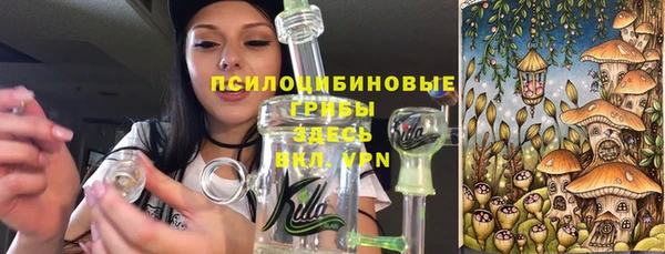 не бодяженный Бронницы