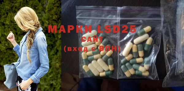 дистиллят марихуана Бородино