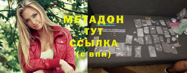 apvp Бугульма