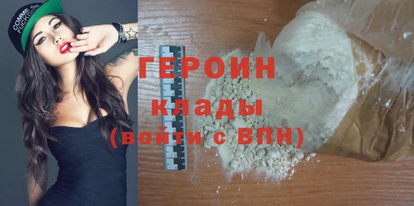 apvp Бугульма