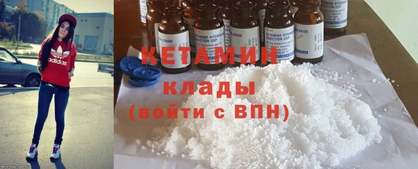 apvp Бугульма