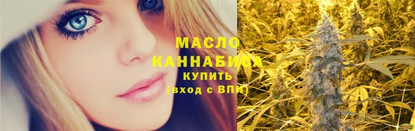 apvp Бугульма