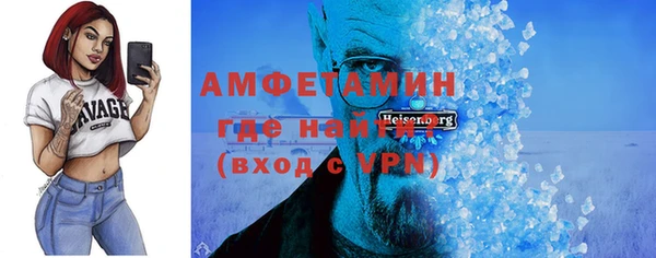 apvp Бугульма