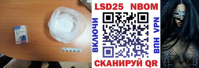 Купить где  Котово  LSD-25 экстази ecstasy 