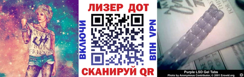 Купить где  Котово  Марки NBOMe 1,8мг 
