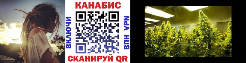 Купить закладки  Котово  Конопля THC 21% 